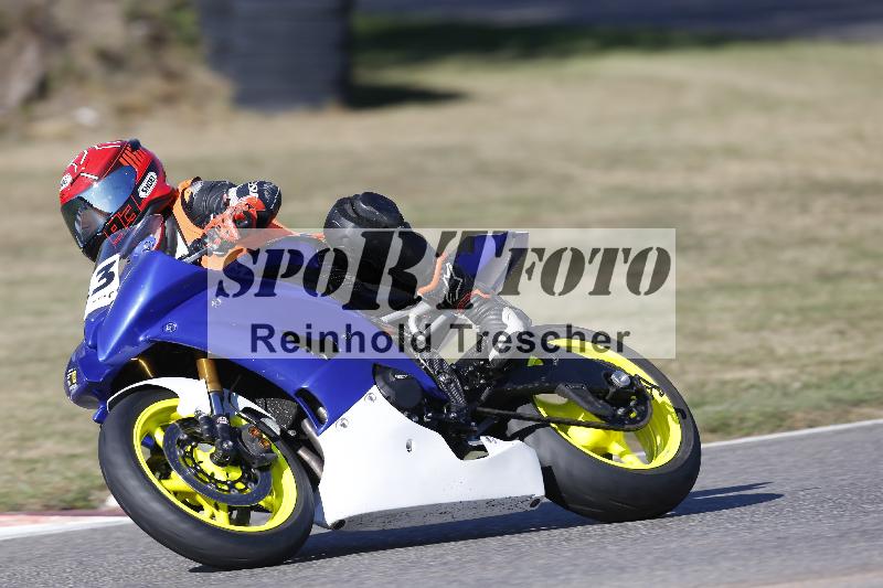 /46 27.09.2026  Speer Racing ADR/Gruppe gelb/43